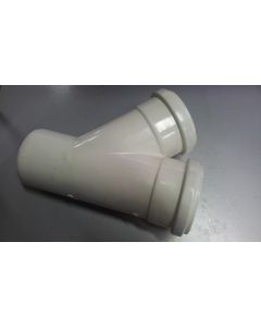 Single joint dn 75x75