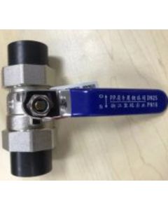 Double union ball valve 25mm brass, hot melted,f/PE pipe