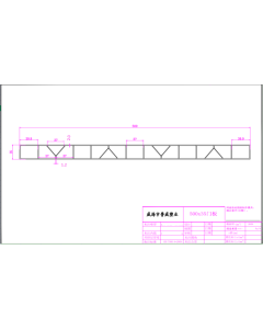 Pen Profile PVC 35x500 running meter grey MY