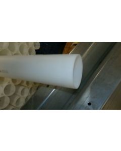 TUBE,DROP 4-9/16 OD X 12' FLX-2429(*)